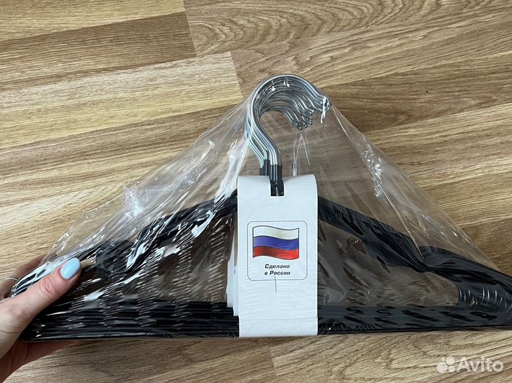 Вешалки новые