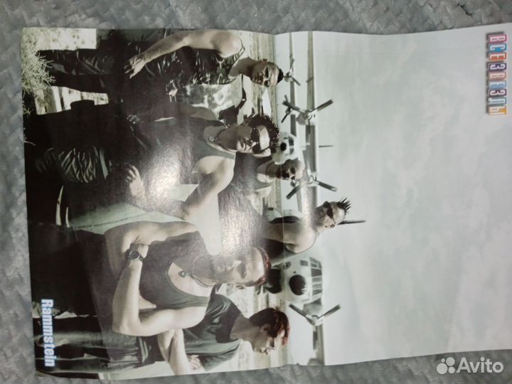 Плакаты из журналов все звезды