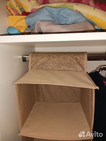 Органайзер доя вещей в шкаф, подвесной