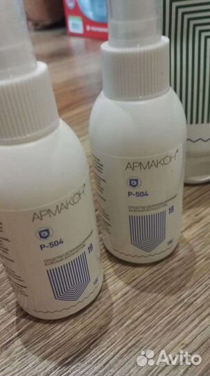 Крема защитные, антисептики