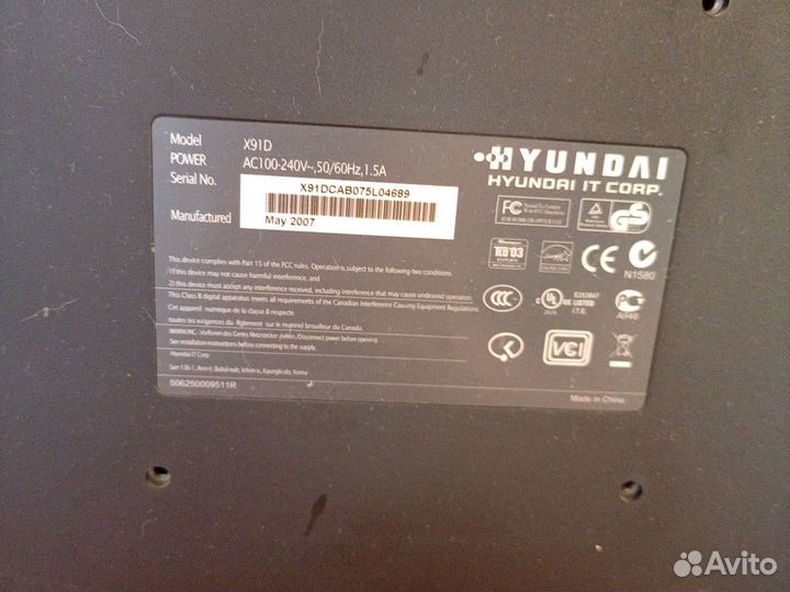 Монитор для компьютера Philips