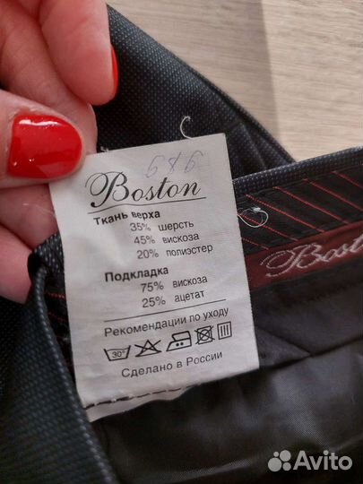 Школьный костюм 164 рост