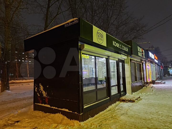 Торговая площадь, 12 м²