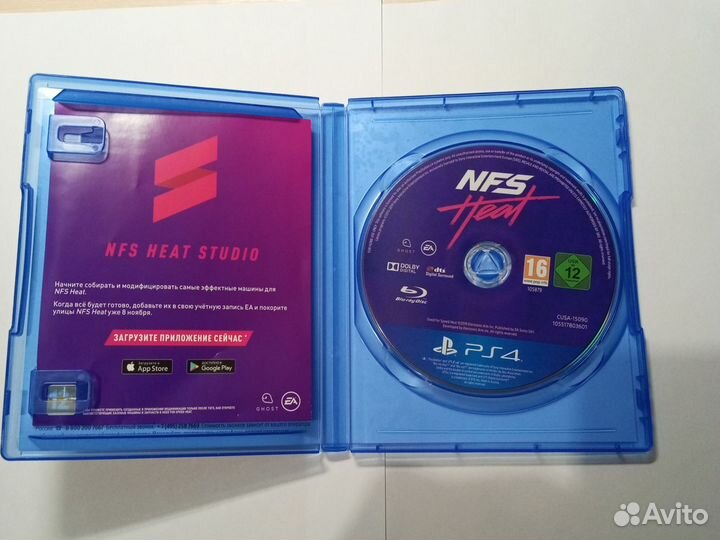 Nfs heat ps4