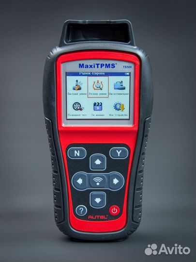 Новый программатор. Autel TS508 (Руссифицирован)