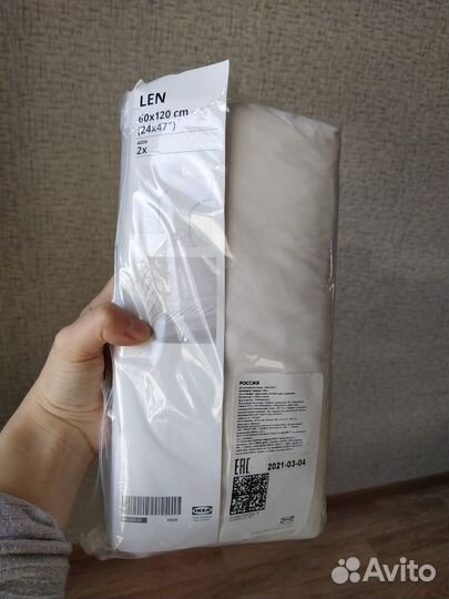 Простынь на резинке LEN 60x120 см IKEA
