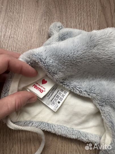 Шапка демисезон reima 44-46