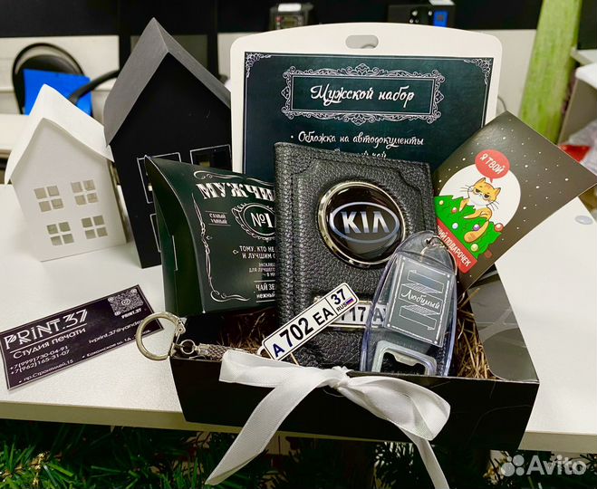 Обложка для автодокументов натуральная кожа