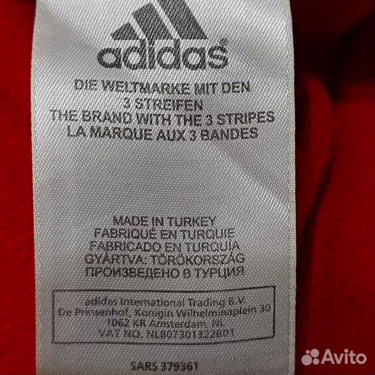 Зипка adidas