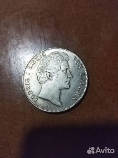 Монета невиданная какую ценность представляет