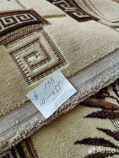 Ткань ворсовая