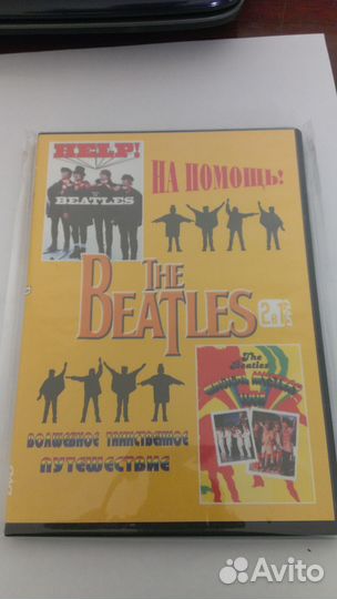 DVD с концертами, клипами, фильмами