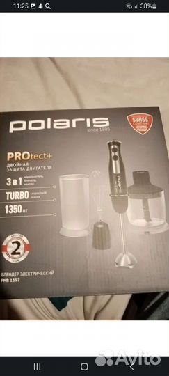 Блендер Polaris PHB 1397, Новый