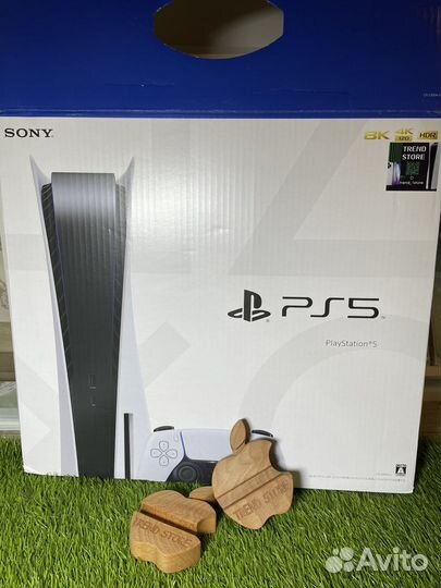 Sony Playstation 5