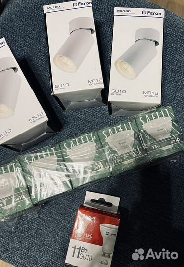 Светильник поворотный Feron 3 шт