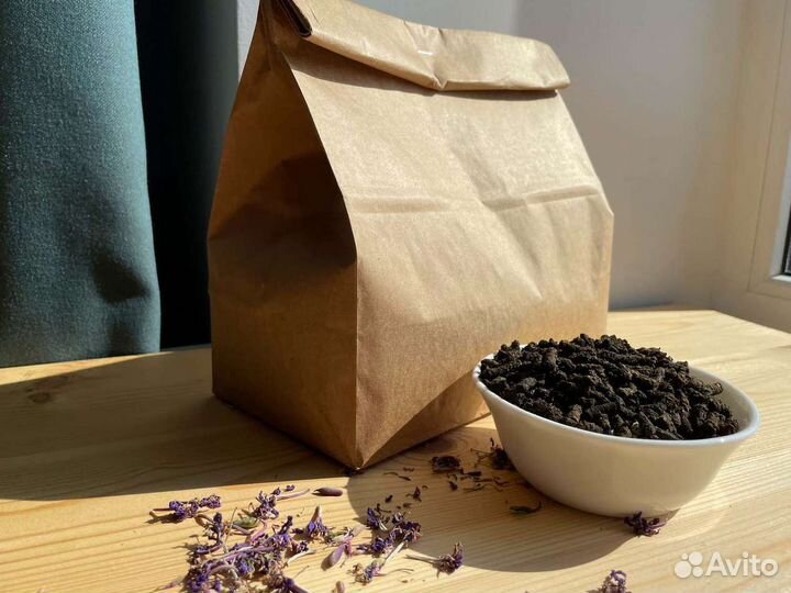 Иван чай 1 кг 2О23 2023, выверенный