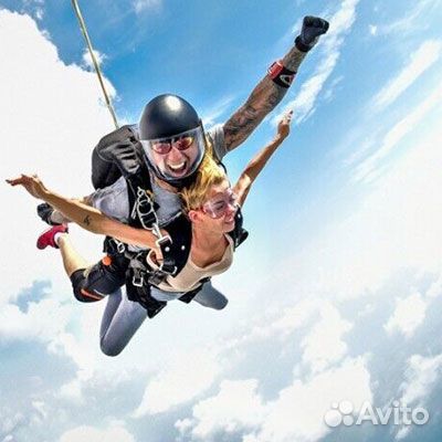 Подарочные сертификаты на прыжки с парашютом
