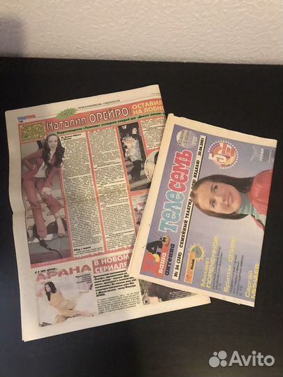 Статья с Наталией Орейро