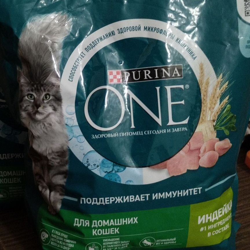 Сухой корм для кошек purina one 1,5кг