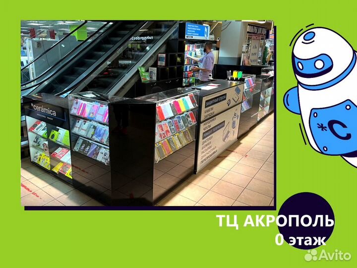 Батареи на Blackview. Установка. Гарантия