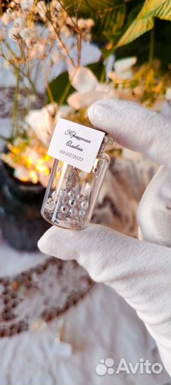 Таросики на крещение