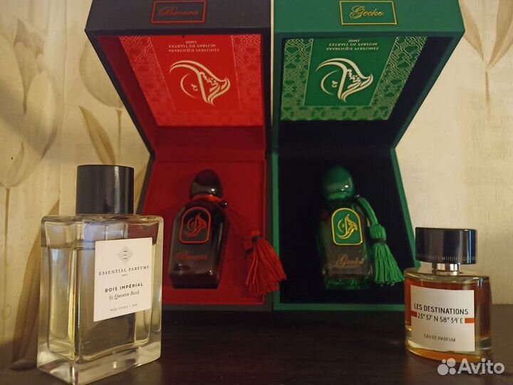 Ganymede,Arabesque, Les Destinations,Bois Impérial