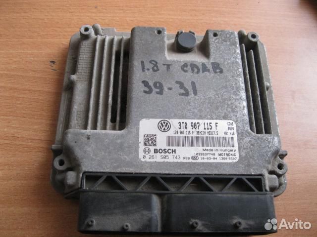 Блок управления двигателем от Skoda Octavia (A5 1