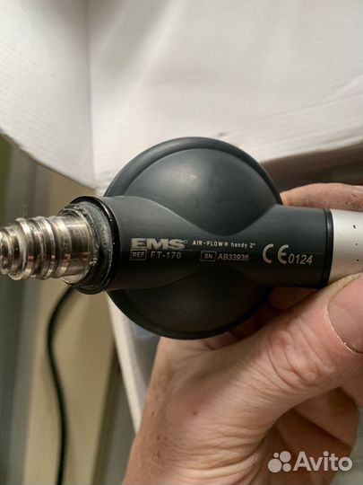 EMS AIR-flow Handy 2 plus Midwest