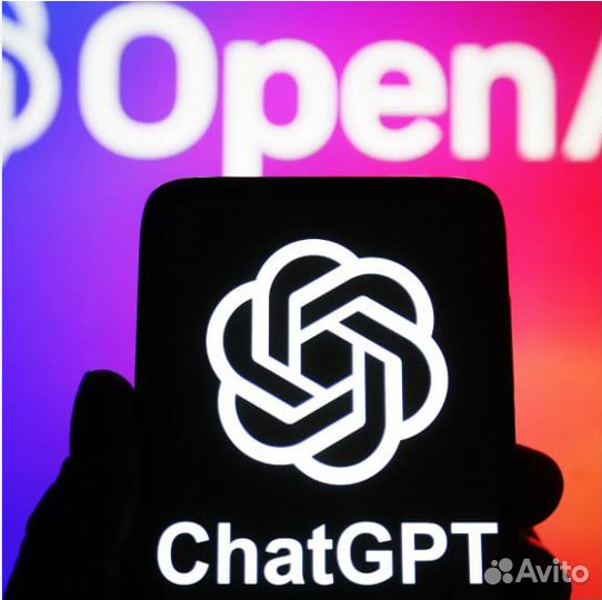 Чат GPT 4 turbo dalle 3(Личный бот в тг)