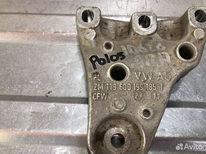 Кронштейн опора двигателя Фольксваген Поло 5