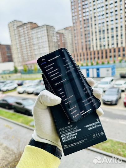 iPhone 13 Pro, 128 ГБ