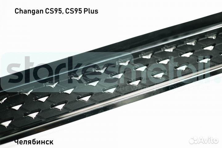 Подножки Changan CS95, CS95 Plus TOR