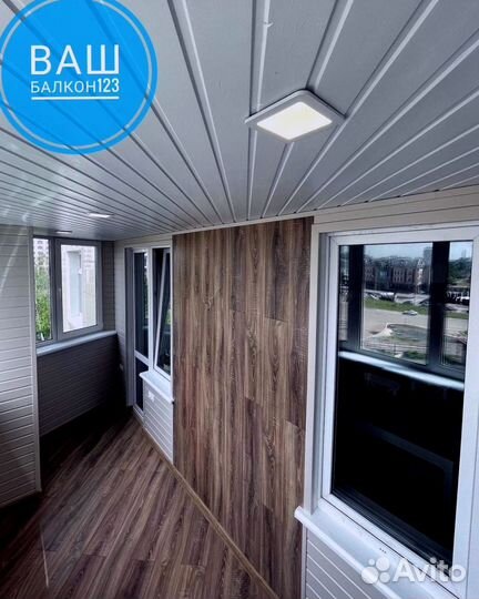 Остекление лоджии/Бесплатный замер