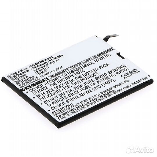 CS-MUM500SL (BM22) Xiaomi Mi5