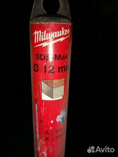 Бур по бетону