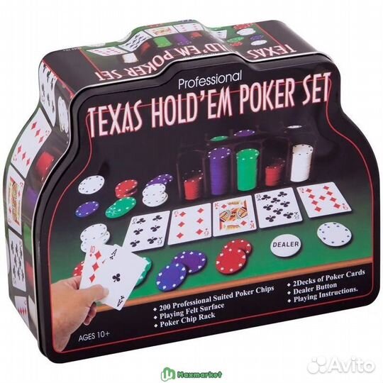 Настольная игра 