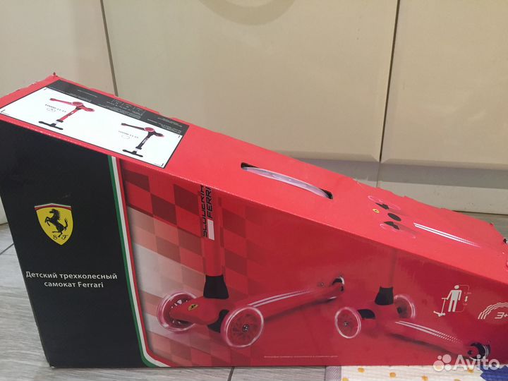Самокат детский трехколесный Ferrari