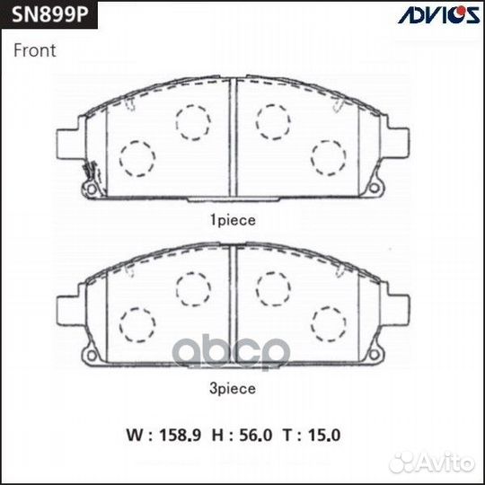 Дисковые тормозные колодки advics SN899P advics