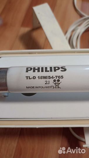 Светильник потолочный