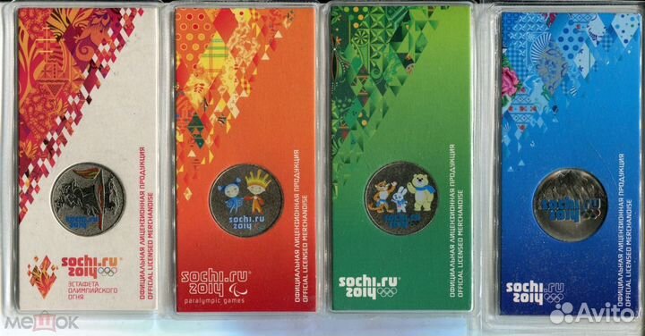 Мультики, Сочи, космос, чм-18 и др