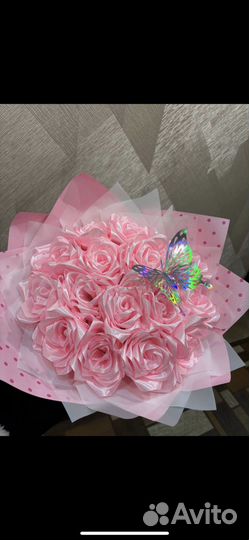 Букеты на заказ