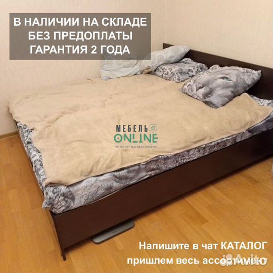 Кровать с матрасом