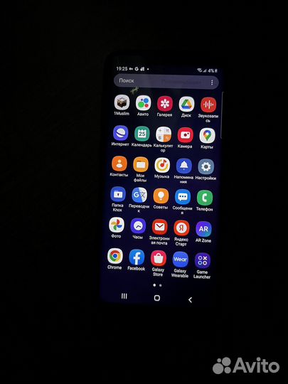 Samsung galaxy s9 plus 6/64