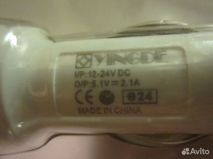 Зарядное ус-во для iPod,iPhone,iPad