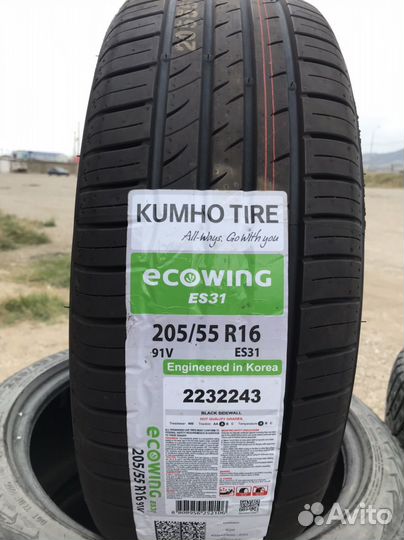 Белшина Artmotion Бел-256 205/55 R16