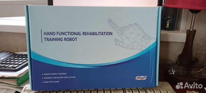 Прибор для разработки пальцев рук