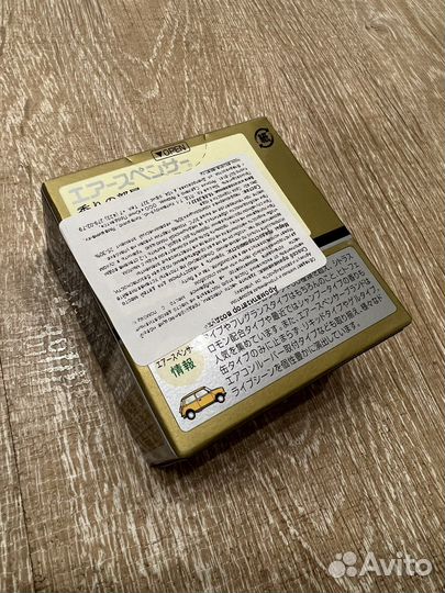 Eikosha A-69 Gucini от Gucci (Оригинал)