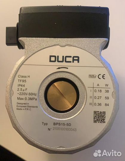 Насос duca BPS 15-5D обратное вращение