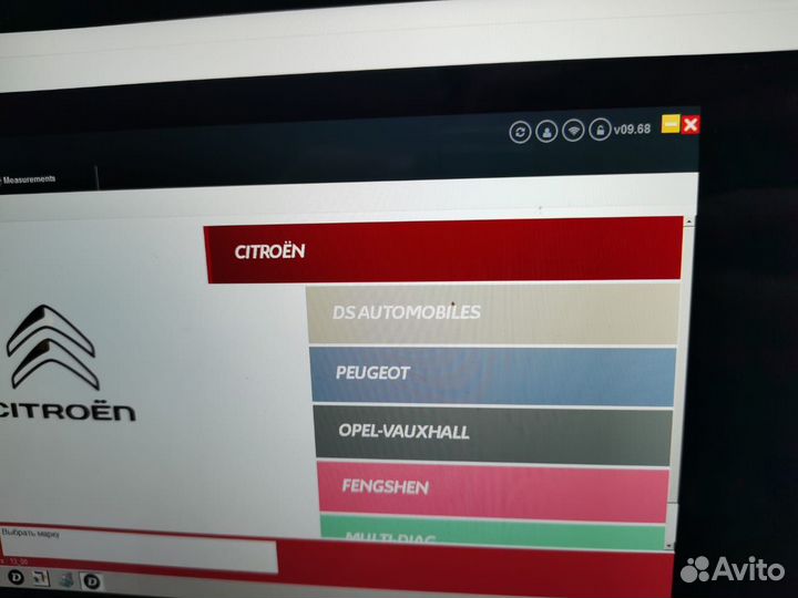 Mercedes DAS Xentry 2024 другое по