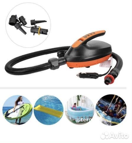 Насос для лодки пвх, SUP сапбордов stermay HT-781